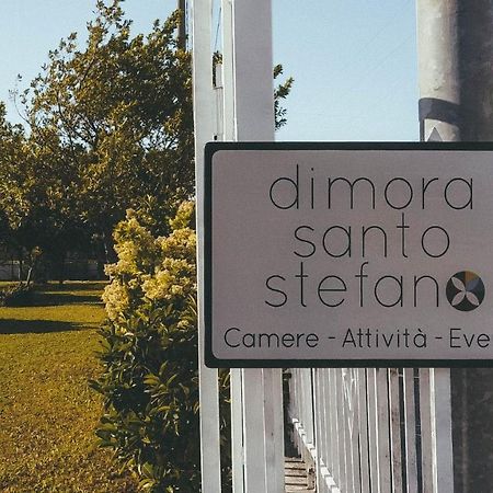 Dimora Santo Stefano Ξενοδοχείο Πομπηία Εξωτερικό φωτογραφία